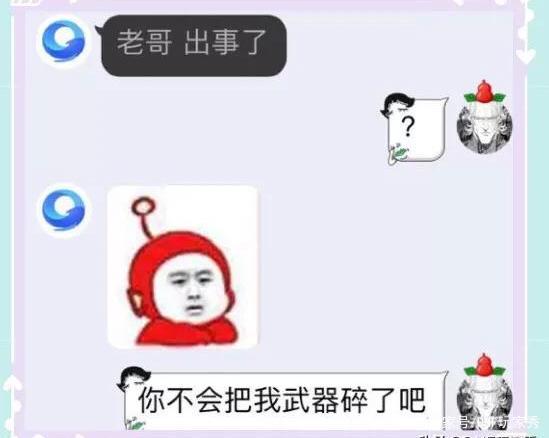 DNF发布网免门票视频